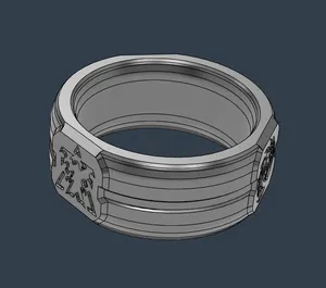 StarCraft Logo Ring