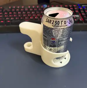 Cup holder