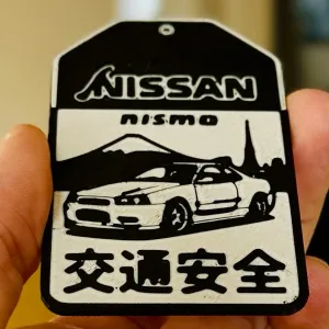 Nissan Skyline R34 Omamori
