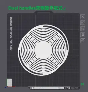 tpu网兜 便携手提袋