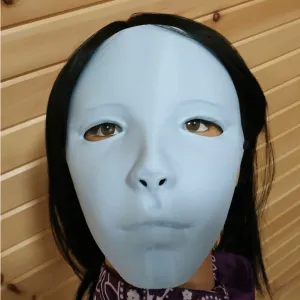Chinese-Style Theatre/Masquerade Mask