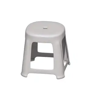Round Stool