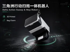 三角洲行动扫拖一体机器人