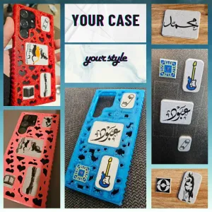 The Ultimate Customizable Phone Case | IPhone 15 Pro