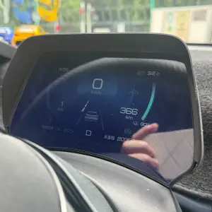 BYD 元Plus Atto3 儀錶屏罩