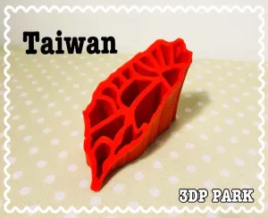 Taiwan~