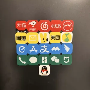 应用程序APP图标冰箱贴