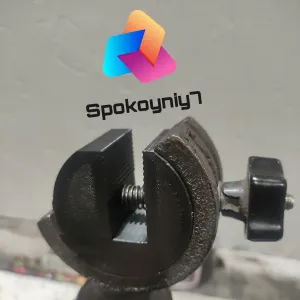 Зажим стойки микрометра