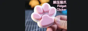 cute paw clicker