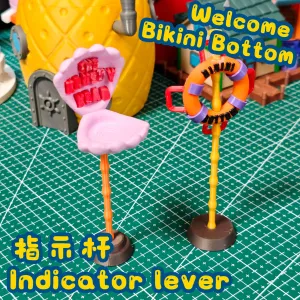 指示杆 Indicator lever