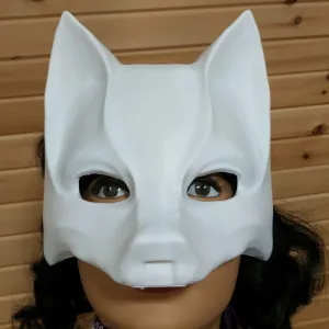 Wolf Masquerade Mask