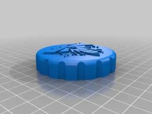 The Last of Us Firefly - Stash Jar Lid