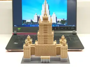 Main building of the hotel "Ukraine"