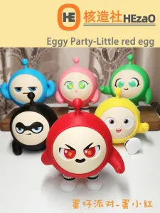 蛋仔派对游戏角色-蛋小红Eggy Party game character-Little red egg