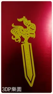 Bookmark - 2017 Rooster