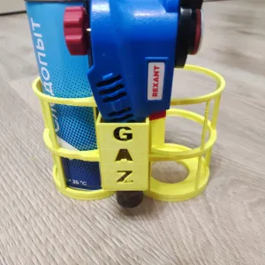 gas cylinder holder