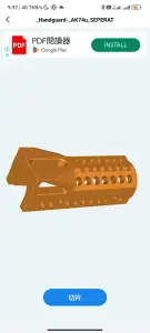 hand grip