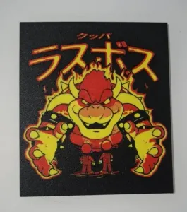 BOWSER