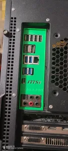 I-O B560-A PRO 2