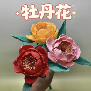 peony flower