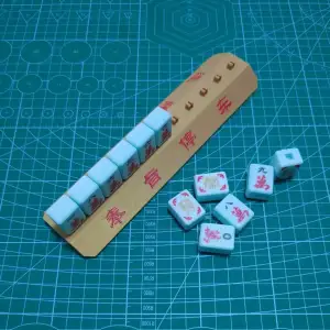 挪车牌麻将-万字