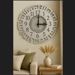 Wall Clock with Middle Eastern Design