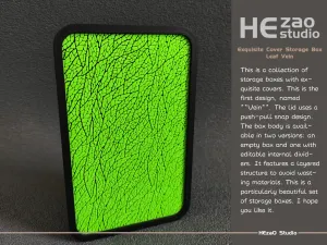Exquisite Cover Storage Box - Leaf Vein 精美封面收纳盒-叶脉