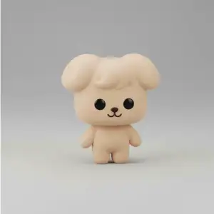 Puppy Skzoo
