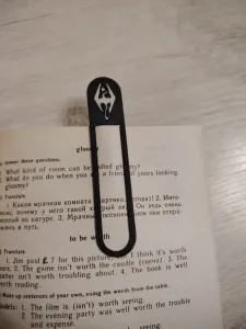 Bookmark Skyrim