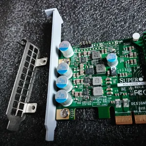 Bracket pci-express ou pci-e pour carte supermicro HBA SAS