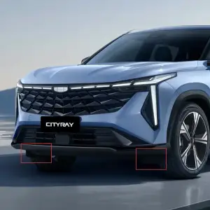 Geely Sityray front aerodynamic flap/Boyue cool