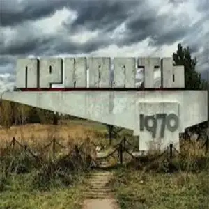 Pripyat Stella