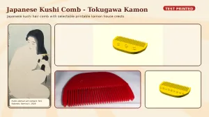 Japanese Kushi Comb – Tokugawa Kamon
