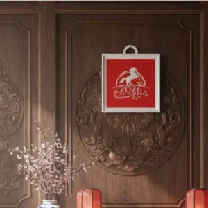 2026 the Year of the Horse in the Chinese zodiac