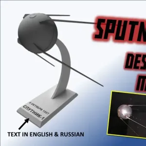 Sputnik 1 Desktop Model