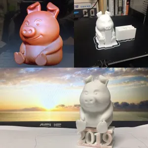 A smiling pig