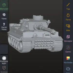 Tiger Tank