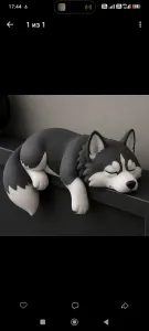 Хаски для монитора 3D модель