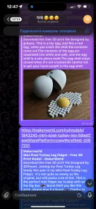 Toy+egg