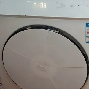 小米互联网洗烘一体机10kg洗衣机面板（Panel for Xiaomi 10kg All-in-One Washer）