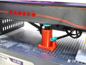 Hydraulic Jack Model – Graphics Card Support Bracket