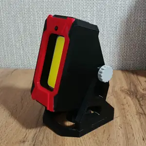 Portable Battery-Powered Spotlight
