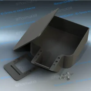 QIDI Q2 garbage box (2 versions)