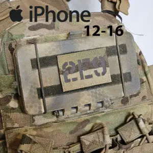 Phone molle case holder (Iphone 12-16) NO SCREWS NO SUPPORTS