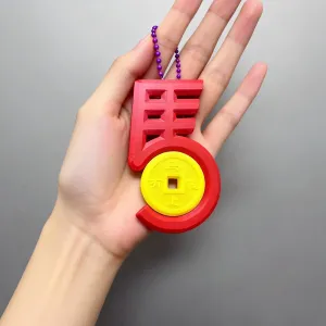 马上有钱转挂件