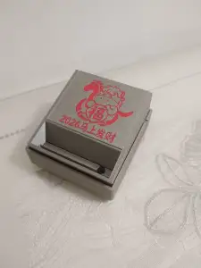 按压式香烟收纳盒