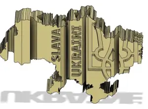 Map Ukraine, Glory To Ukraine (Slava Ukraini)