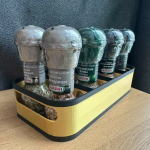 Spices organizer