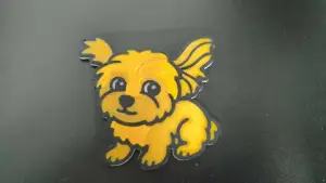 小狗多多-坐姿立耳平面版 Little Dog Duoduo - Seated Upright Ears (Flat)