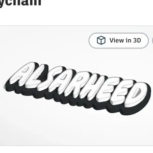 ALSARHEED keychain